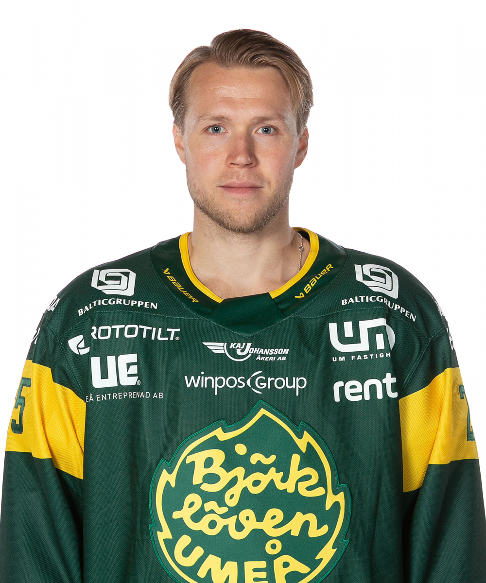 upptäck den senaste nyheten om shl:s nyanfallare! få insikter om deras prestationer, statistik och hur de påverkar lagets spel under säsongen.