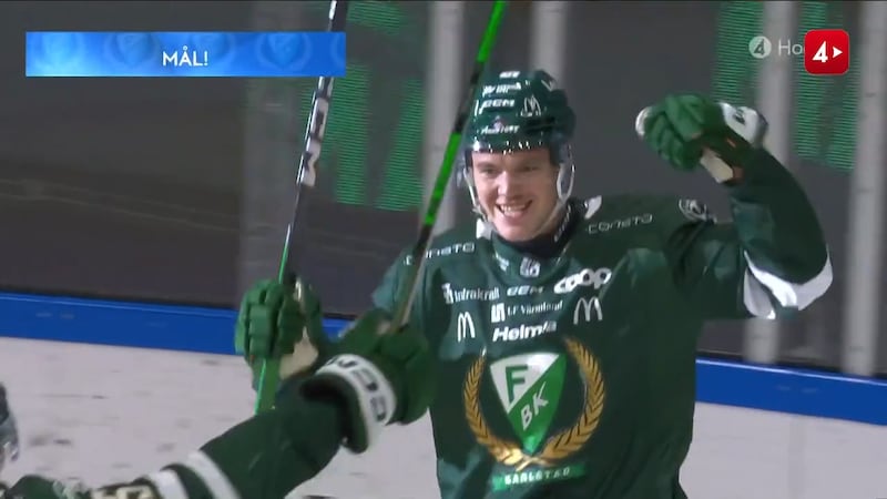 läs om hur färjestad satte stopp för frölundas imponerande segersvit i shl. matchanalys, höjdpunkter och reaktioner från spelare – allt om matchen hittar du här!