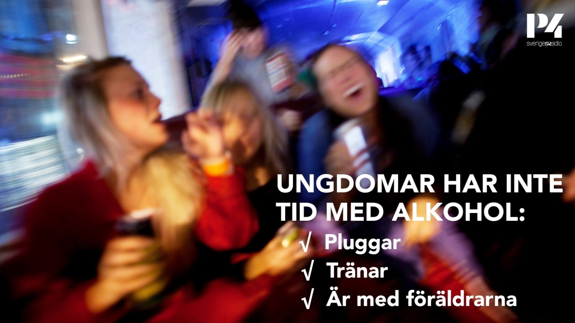 flera ungdomar insjuknade efter en fest. läs mer om händelsen, misstänkta orsaker och vad som har rapporterats av myndigheterna.